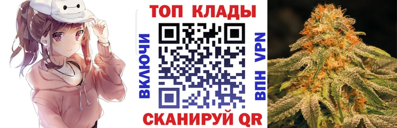 Виды наркотиков купить Кизилюрт МАРИХУАНА  Меф  АМФ  Alpha PVP  ГАШ  Cocaine 