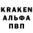 КЕТАМИН VHQ rerytop ver