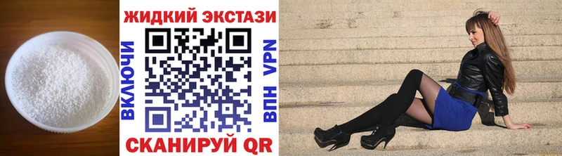 hydra зеркало  наркотики  Кизилюрт  Бутират 1.4BDO 