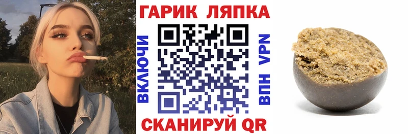 MEGA tor Кизилюрт ГАШ хэш