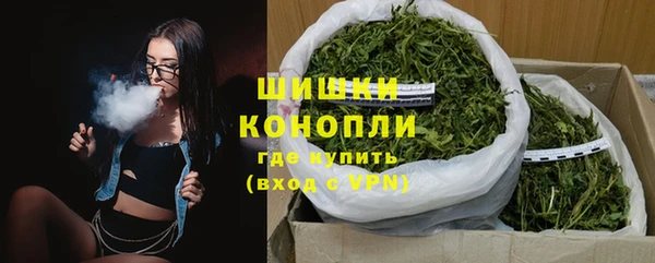 трава Богородск