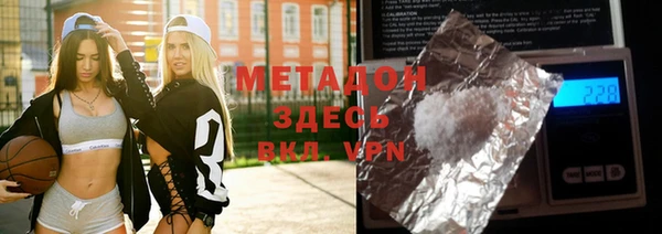 прущие крисы Богданович