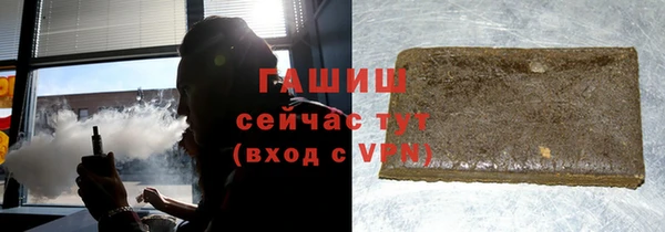 мдпв Беломорск