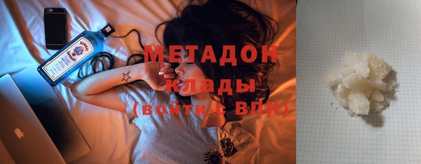 прущие крисы Богданович