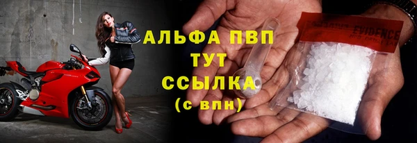 героин Белоозёрский