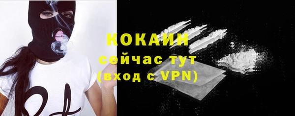 героин Белоозёрский