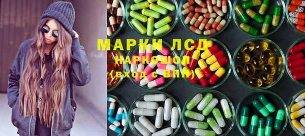 мдпв Беломорск