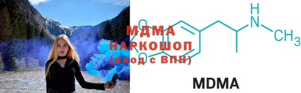 героин Белоозёрский