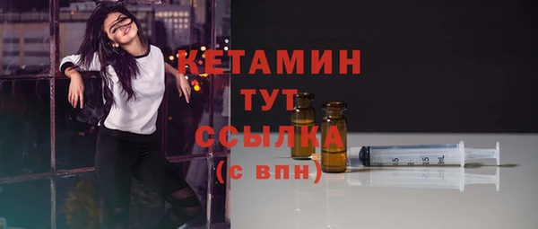 прущие крисы Богданович