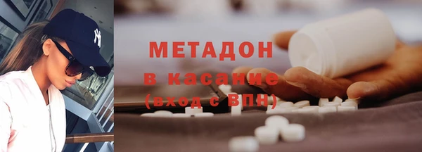 прущие крисы Богданович