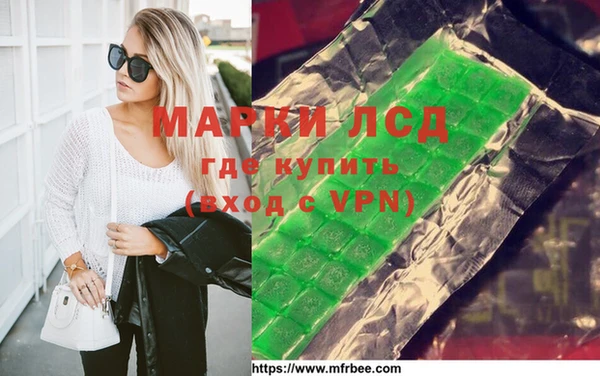 амфетамин Богородицк