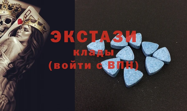 героин Белоозёрский