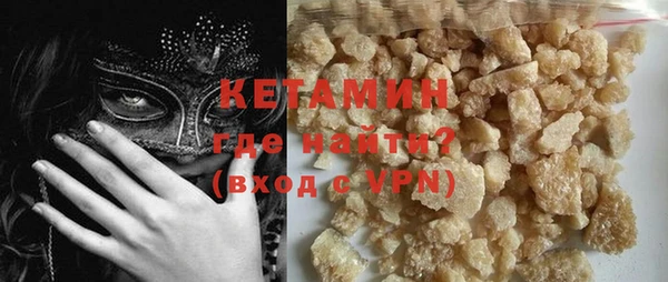 прущие крисы Богданович