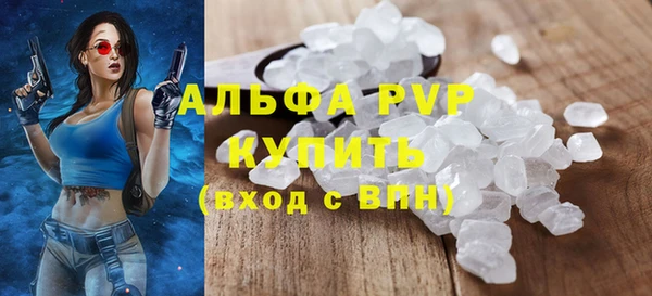 героин Белоозёрский