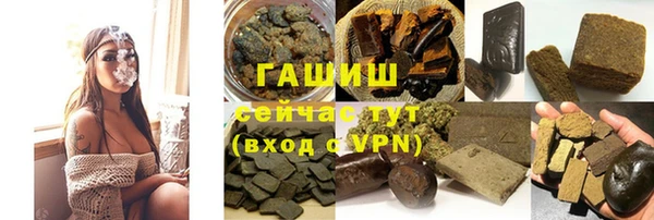 прущие крисы Богданович