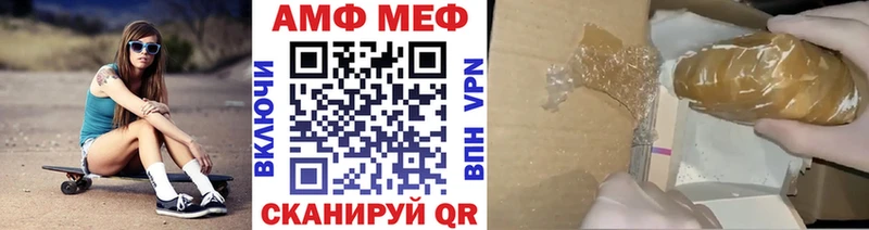 Метамфетамин мет цены Кизилюрт