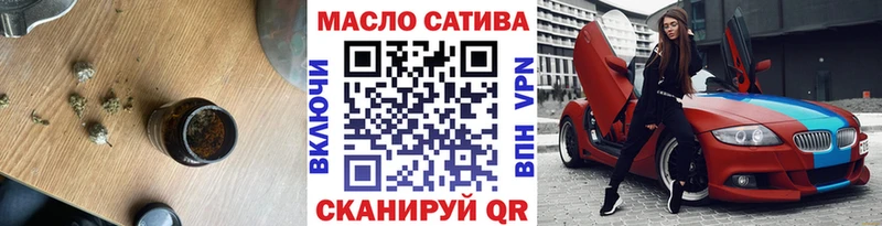 ТГК вейп с тгк где купить наркоту Кизилюрт